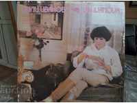 Gramophone record Album double, Lili Ivanova
