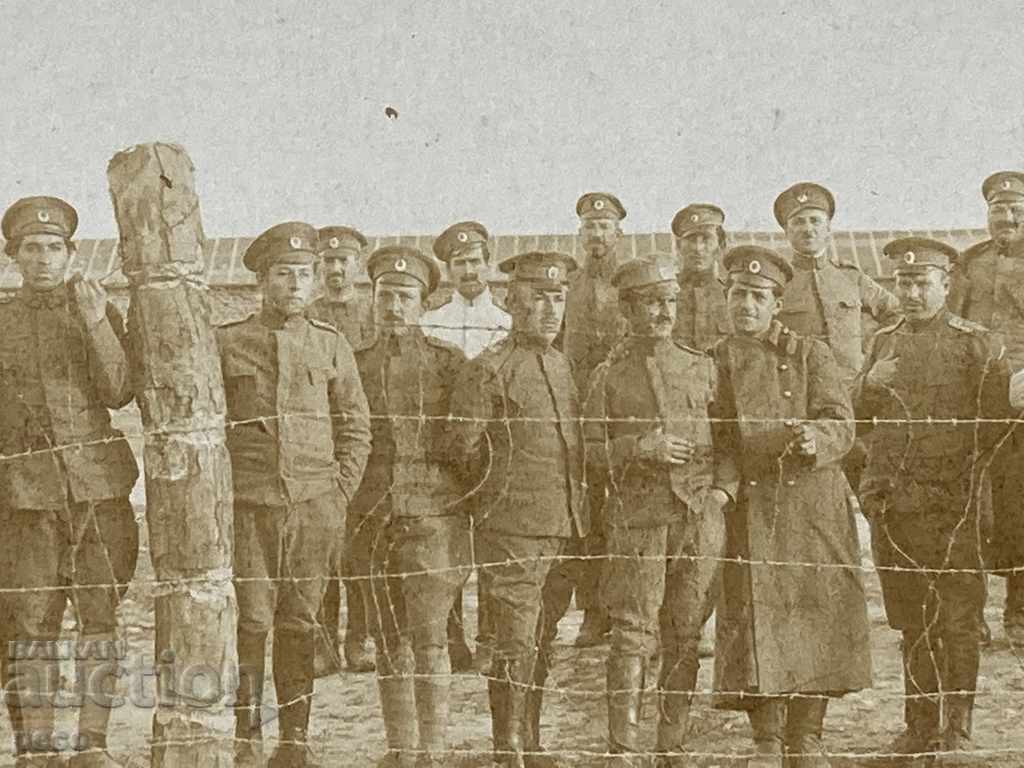 Βούλγαροι αξιωματικοί αιχμάλωτοι πολέμου "Σουρόβιτς" 1919 με τιμή 60.00 €
