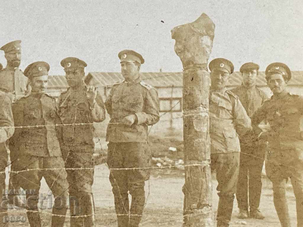 Auction Bulgarian officer prisoners of war "Surovich" 1919 Auction Bulgarian officer prisoners of war "Surovich" 1919