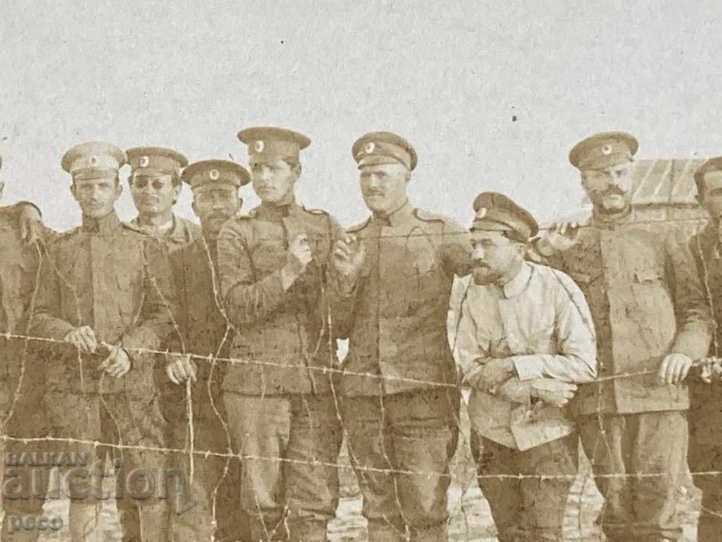 Παράδοση Βούλγαροι αξιωματικοί αιχμάλωτοι πολέμου "Σουρόβιτς" 1919