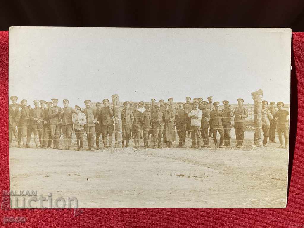 Bulgarian officer prisoners of war "Surovich" 1919 - 6 Bulgarian officer prisoners of war "Surovich" 1919 - 6