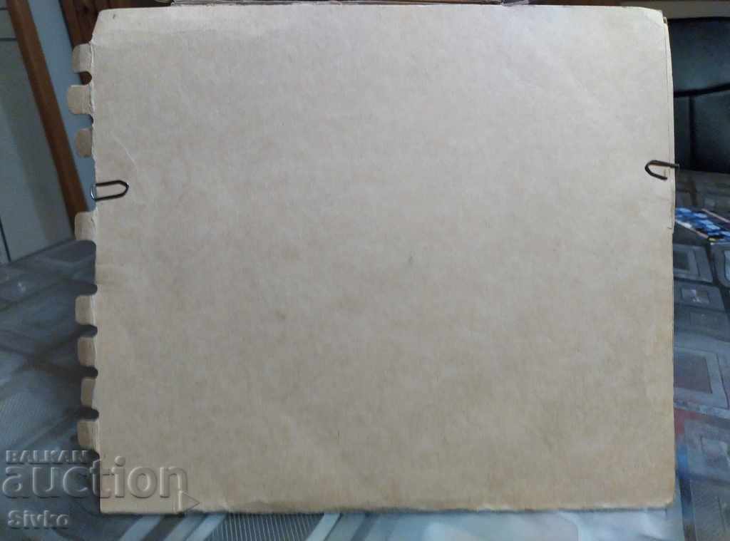 Auction  Gramophone record, Lili Ivanova, very rare