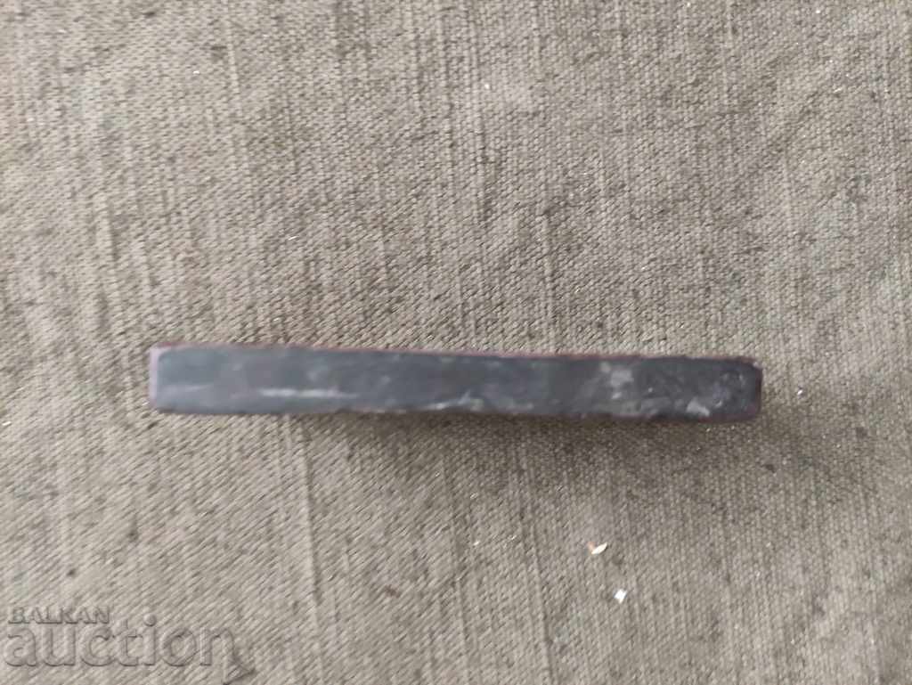 old grinding stone 2 with price 80.00 BGN | € 40.90 old grinding stone 2 with price 80.00 BGN | € 40.90