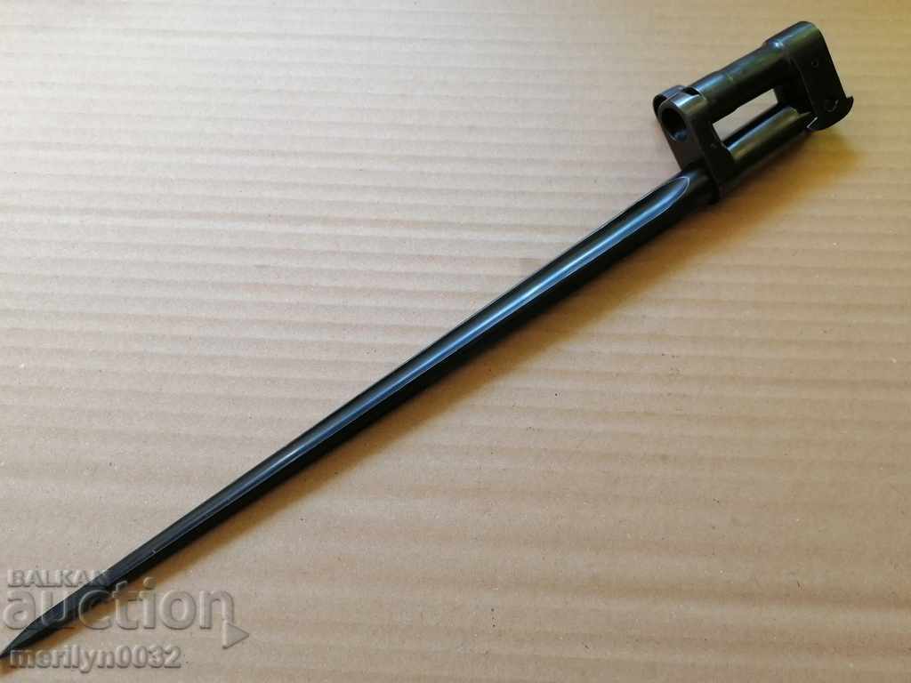 Needle bayonet folding bayonet for Mosin rifle 1944, carbine with price 185.00 BGN | € 94.59 Needle bayonet folding bayonet for Mosin rifle 1944, carbine with price 185.00 BGN | € 94.59