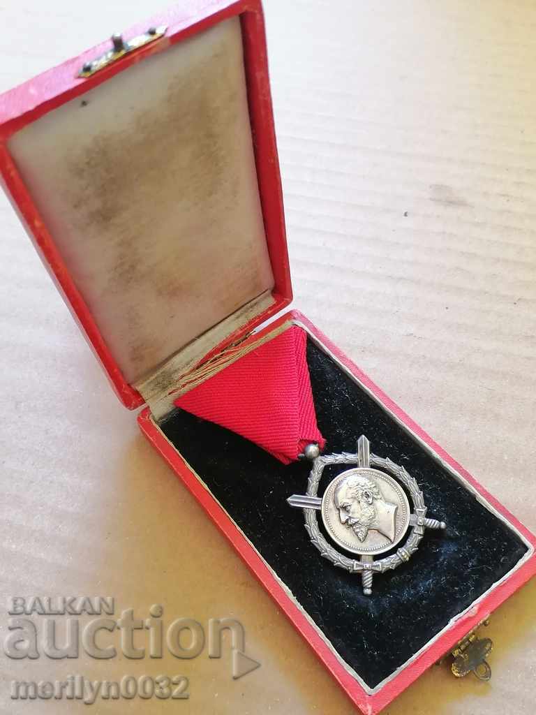 Auction  Order of Merit Principality of Bulgaria ribbon box