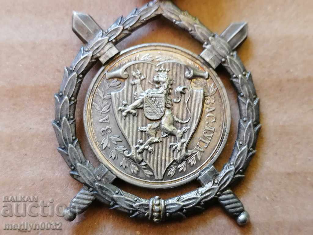 Доставка на Орден За Заслуга Княжество България лента кутия Доставка на Орден За Заслуга Княжество България лента кутия