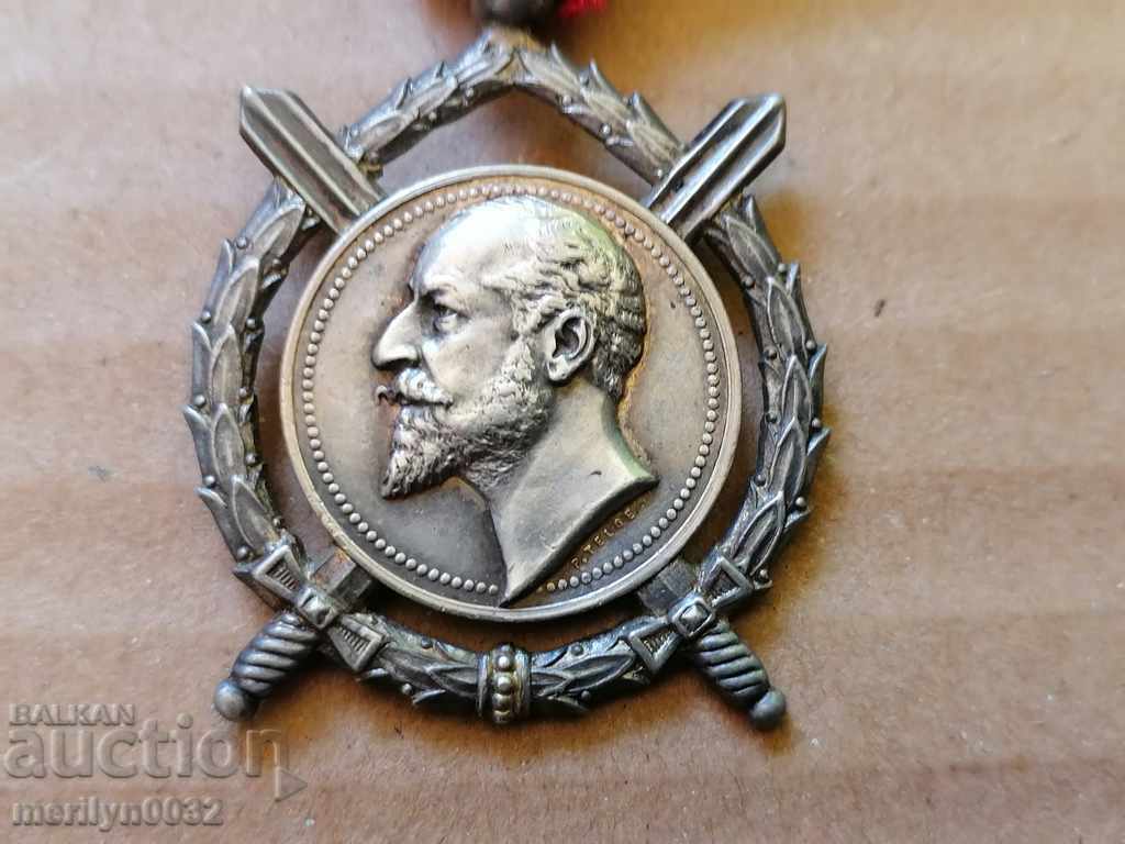Орден За Заслуга Княжество България лента кутия - 5 Орден За Заслуга Княжество България лента кутия - 5