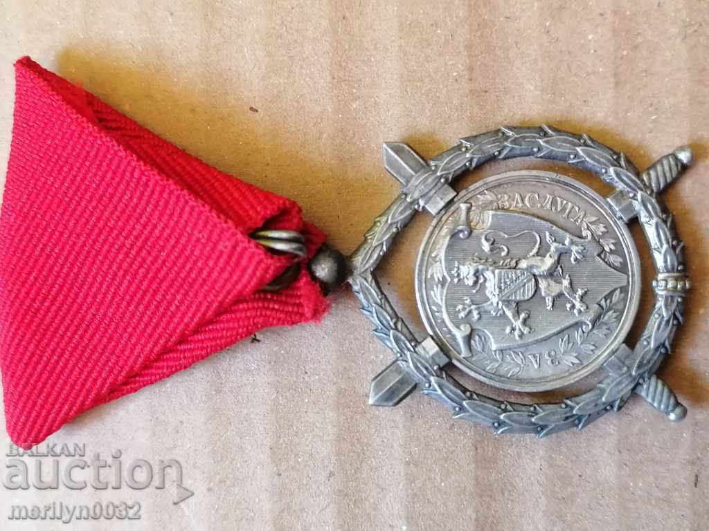 Order of Merit Principality of Bulgaria ribbon box - 6