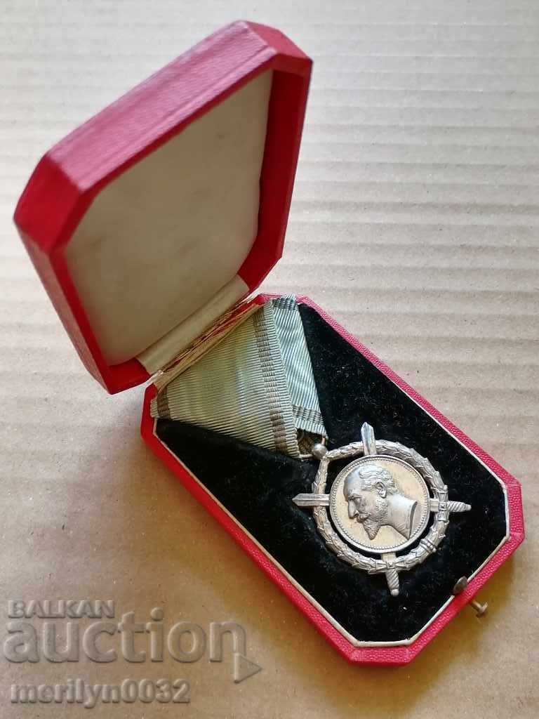 Order of Merit Principality of Bulgaria ribbon box with price 699.90 BGN | € 357.85 Order of Merit Principality of Bulgaria ribbon box with price 699.90 BGN | € 357.85