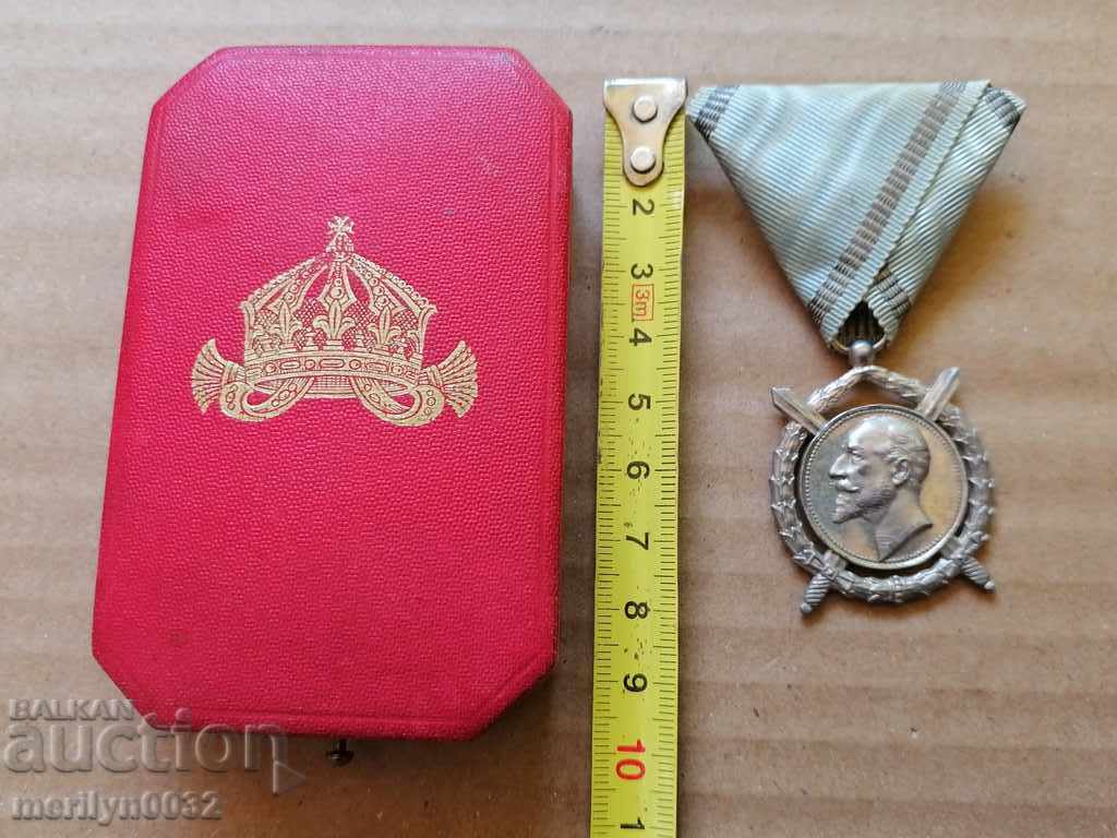 Auction Order of Merit Principality of Bulgaria ribbon box Auction Order of Merit Principality of Bulgaria ribbon box