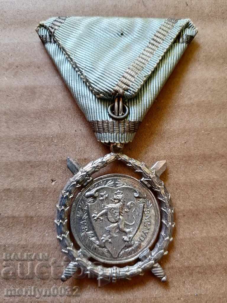 Delivery of Order of Merit Principality of Bulgaria ribbon box Delivery of Order of Merit Principality of Bulgaria ribbon box