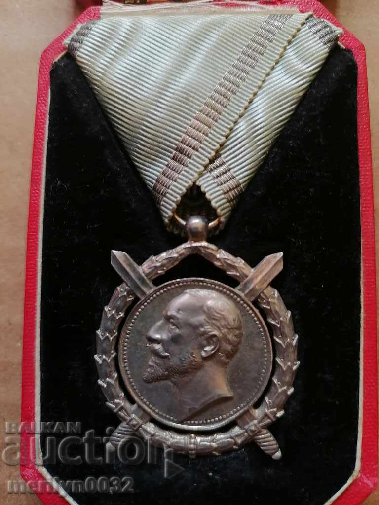 Order of Merit Principality of Bulgaria ribbon box - 5 Order of Merit Principality of Bulgaria ribbon box - 5