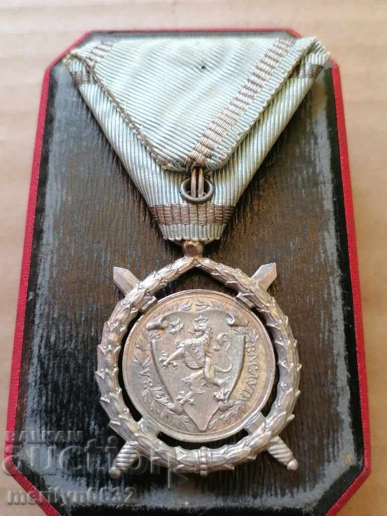 Order of Merit Principality of Bulgaria ribbon box - 7 Order of Merit Principality of Bulgaria ribbon box - 7