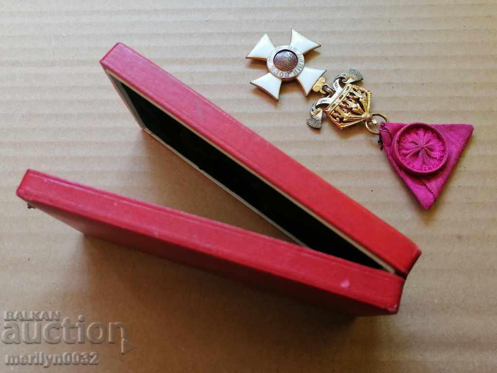 Delivery of Order of Saint Alexander 4 degree Kingdom of Bulgaria box Delivery of Order of Saint Alexander 4 degree Kingdom of Bulgaria box
