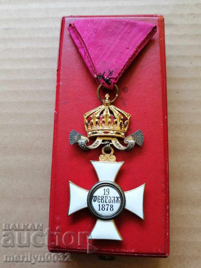 Order of Saint Alexander 4 degree Kingdom of Bulgaria box - 5 Order of Saint Alexander 4 degree Kingdom of Bulgaria box - 5