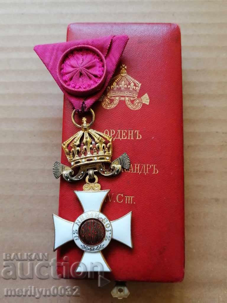 Орден Свети Александър 4 степен  Царство България кутия