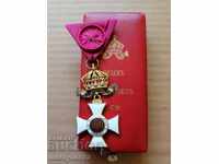 Order of Saint Alexander 4 degree Kingdom of Bulgaria box