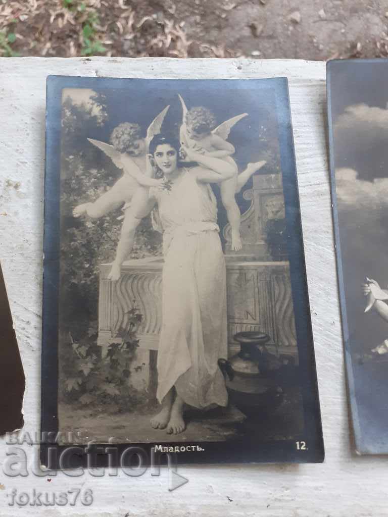 Auction Lot of old royal cards Auction Lot of old royal cards