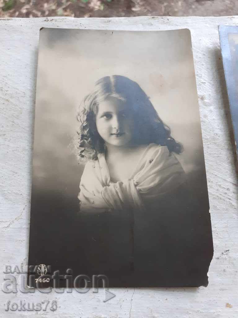 Delivery of Lot of old royal cards Delivery of Lot of old royal cards