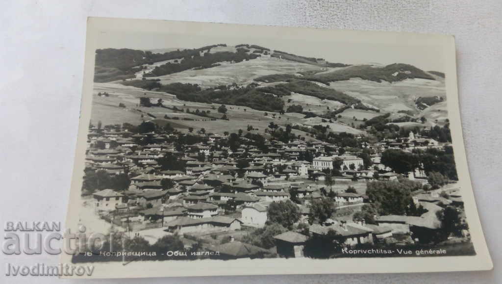 Postcard Koprivshtitsa General view
