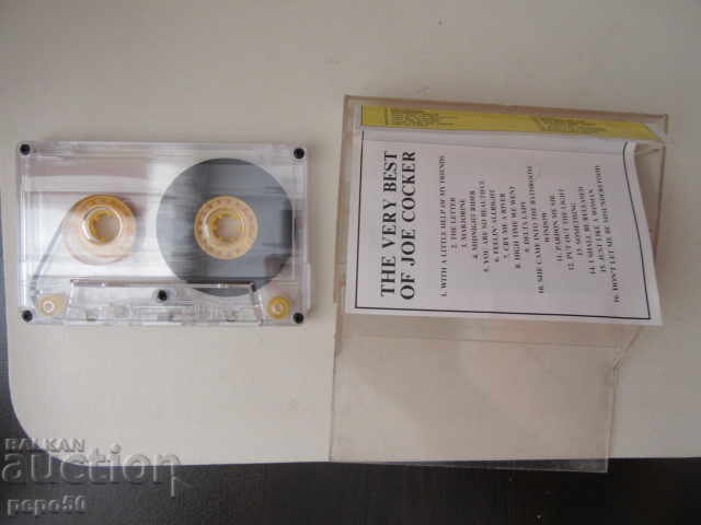 Auction  4 pcs. AUDIO CASSETTES WITH MUSIC