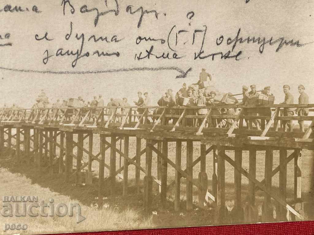 Δημοπρασία "Από Γάλλους αιχμαλώτους, τώρα Έλληνες σκλάβοι. Υγεία να 'χουμε."