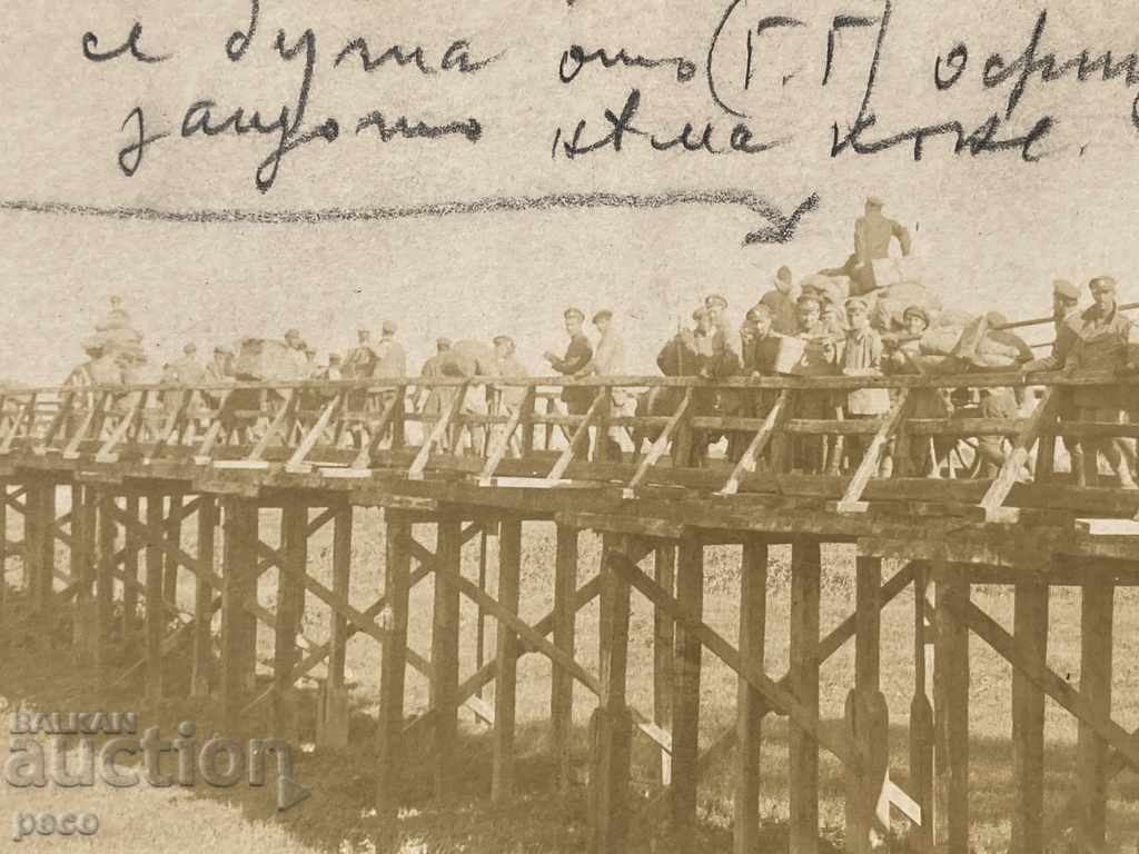 From French prisoners, we are now Greek slaves. Health be with you