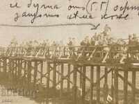 From French prisoners, we are now Greek slaves. Health be with you