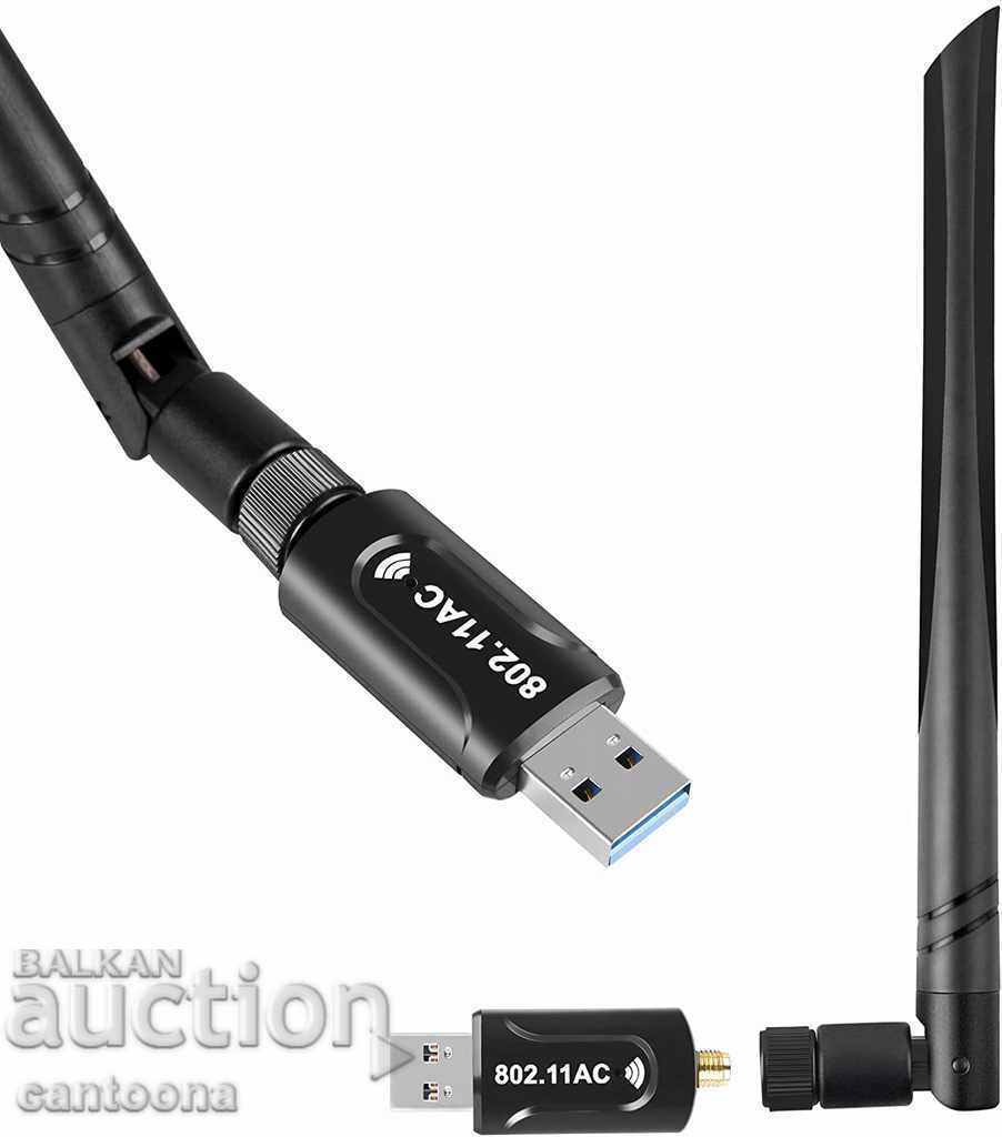 AC1300 Mbps network adapter, Wireless-AC, USB 3.0, 5dBi