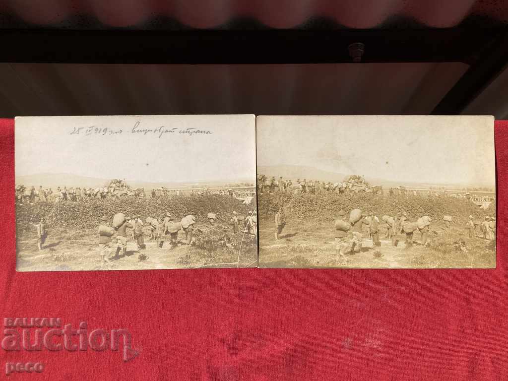 Bulgarian officer prisoners of war on the way to "Chamlí" 1919