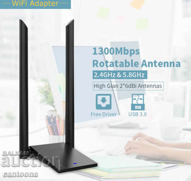 Προσαρμογέας δικτύου AC1000 Mbps, Wireless-AC, USB 3.0, 2 x 6dBi