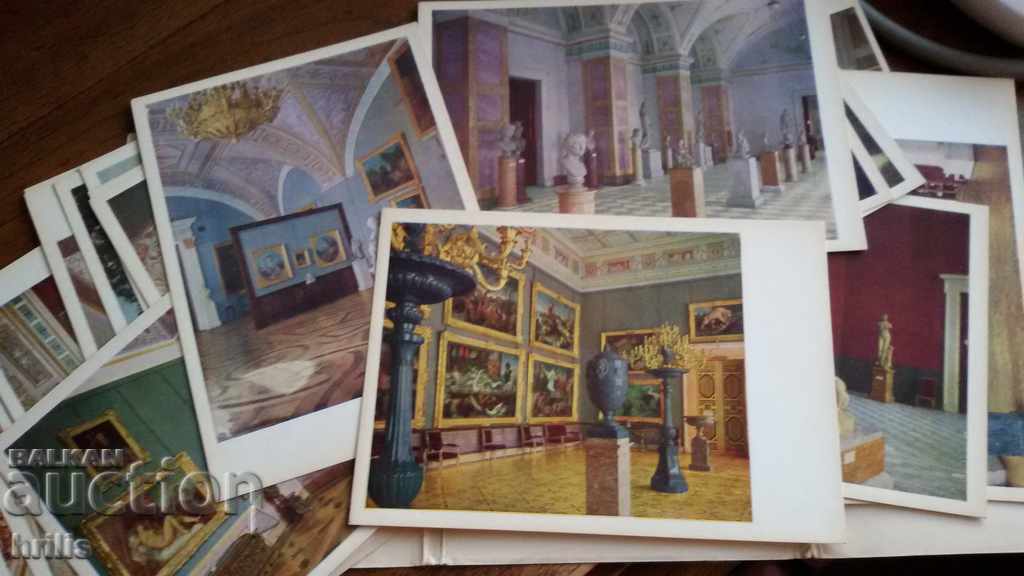 HERMITAGE - BUILDINGS AND HALLS with price 6.50 BGN | € 3.32 HERMITAGE - BUILDINGS AND HALLS with price 6.50 BGN | € 3.32