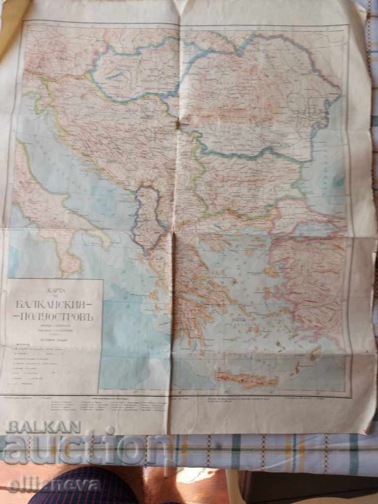 Harta balcanică 1935