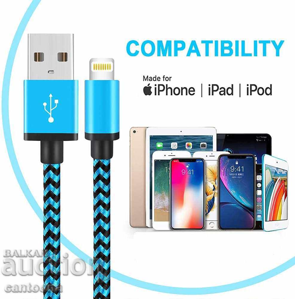 Auction Lightning cable for iPhone with braid - 180 cm Auction Lightning cable for iPhone with braid - 180 cm