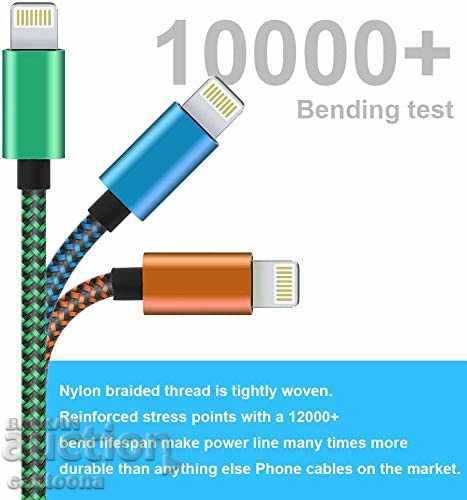 Delivery of Lightning cable for iPhone with braid - 180 cm Delivery of Lightning cable for iPhone with braid - 180 cm