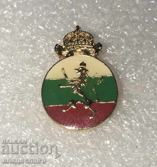Royal Badge BULGARIA