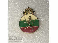 Royal Badge BULGARIA