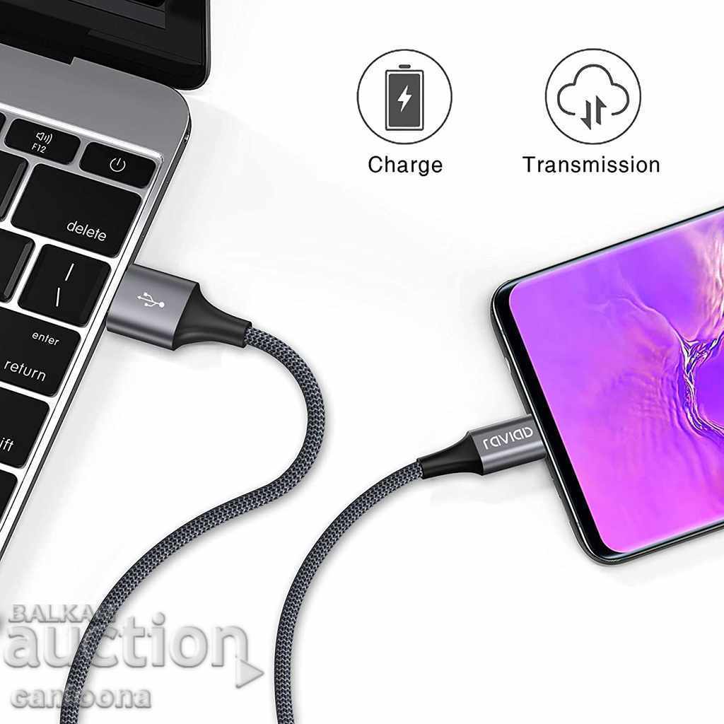 4 pieces of USB TYPE C cables - 0.5m + 1m + 2m + 3m nylon braid, with price 21.98 BGN | € 11.24 4 pieces of USB TYPE C cables - 0.5m + 1m + 2m + 3m nylon braid, with price 21.98 BGN | € 11.24
