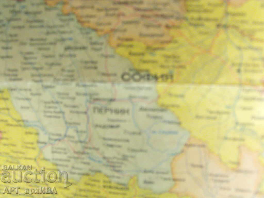 Auction Administrative map of Bulgaria. Auction Administrative map of Bulgaria.