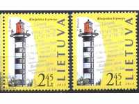 Чисти марки  Морски фарове  2013  от Литва