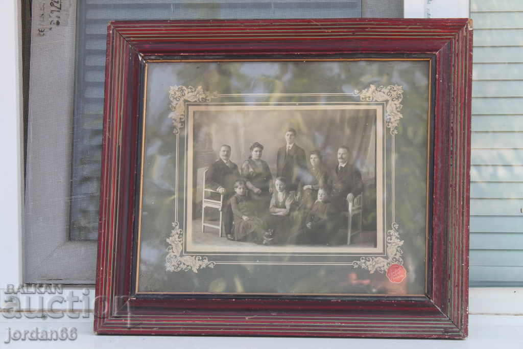 Old photo with frame
