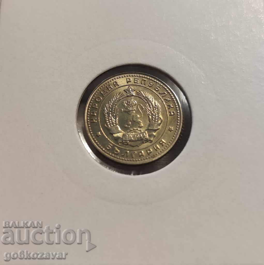 Bulgaria 10 cent 1962 UNC with price 2.30 BGN | € 1.18 Bulgaria 10 cent 1962 UNC with price 2.30 BGN | € 1.18