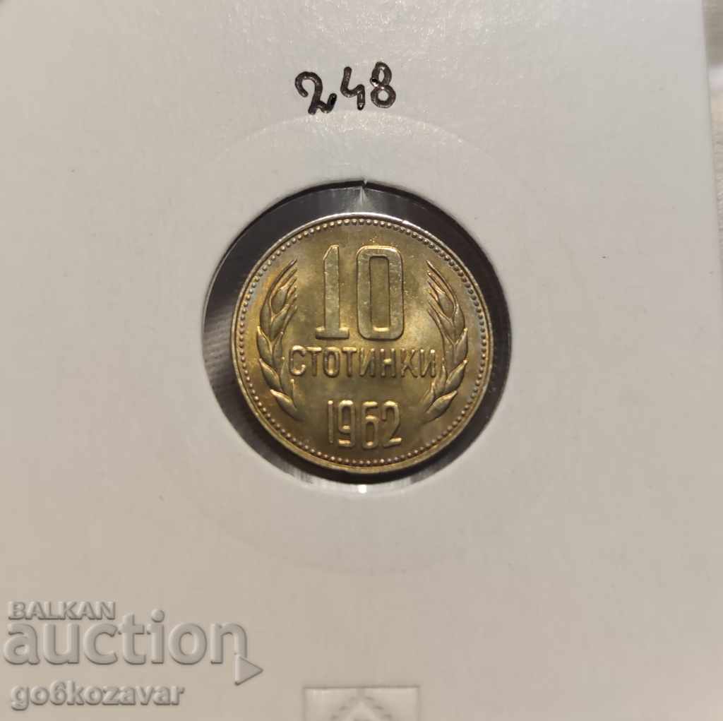 Bulgaria 10 cent 1962 UNC
