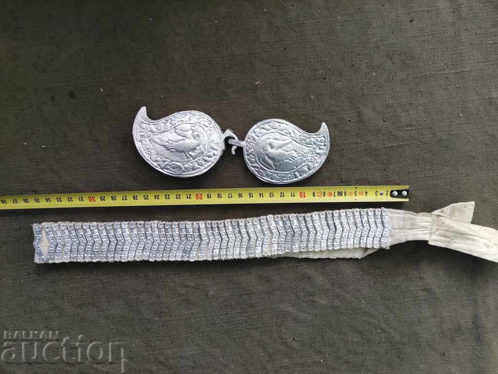Selling belts with buckles for traditional costume, from aluminum NRB with price € 127.82 | 249.99 BGN