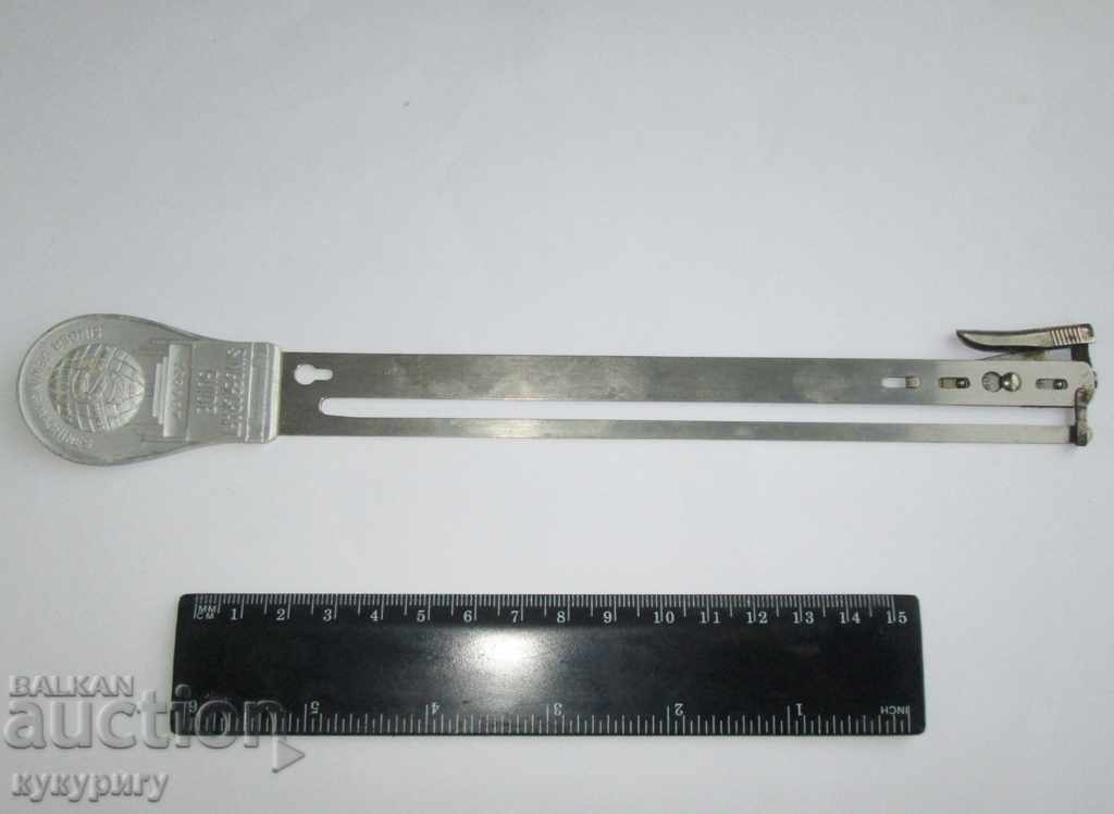 Old knife machine for working with wool thread Singer SINGER - 7 Old knife machine for working with wool thread Singer SINGER - 7