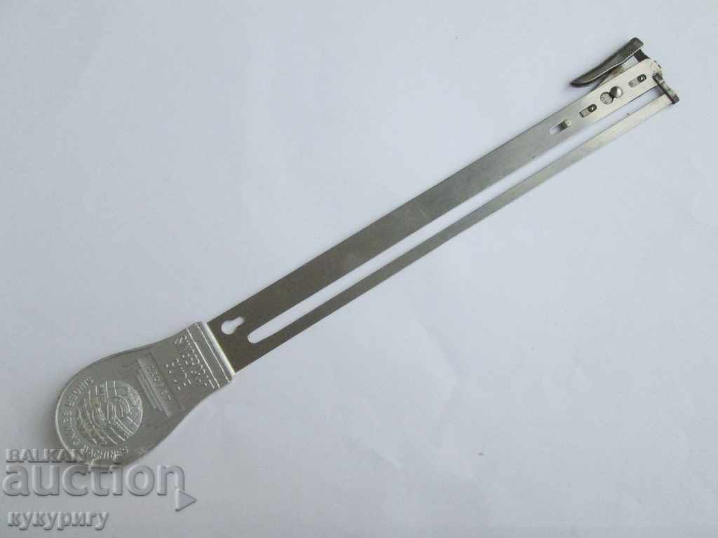Стар нож апарат за работа с вълнен конец Сингер SINGER