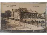 Παλιά φωτογραφία καρτ ποστάλ Βάρνα 1920s +1