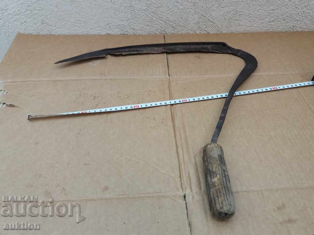 ΑΠΟΚΑΤΑΣΤΑΣΗ ΑΠΟΚΑΛΥΨΗ με τιμή 2.99 BGN | € 1.53 ΑΠΟΚΑΤΑΣΤΑΣΗ ΑΠΟΚΑΛΥΨΗ με τιμή 2.99 BGN | € 1.53