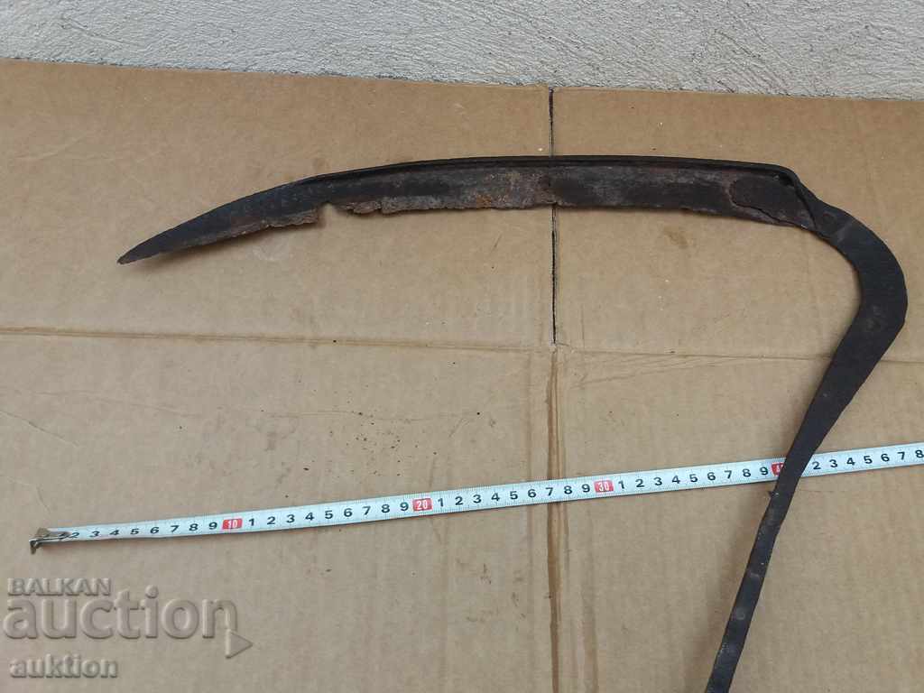 Δημοπρασία ΑΠΟΚΑΤΑΣΤΑΣΗ ΑΠΟΚΑΛΥΨΗ Δημοπρασία ΑΠΟΚΑΤΑΣΤΑΣΗ ΑΠΟΚΑΛΥΨΗ