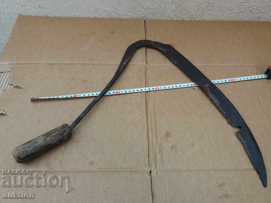 ΑΠΟΚΑΤΑΣΤΑΣΗ ΑΠΟΚΑΛΥΨΗ - 7 ΑΠΟΚΑΤΑΣΤΑΣΗ ΑΠΟΚΑΛΥΨΗ - 7